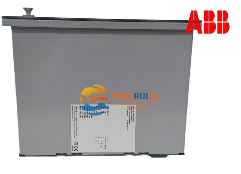 ABB REC670 control relay0