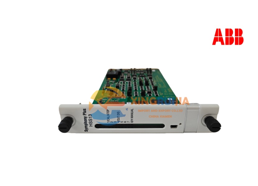 ABB SPHSS13 hydraulic servo module